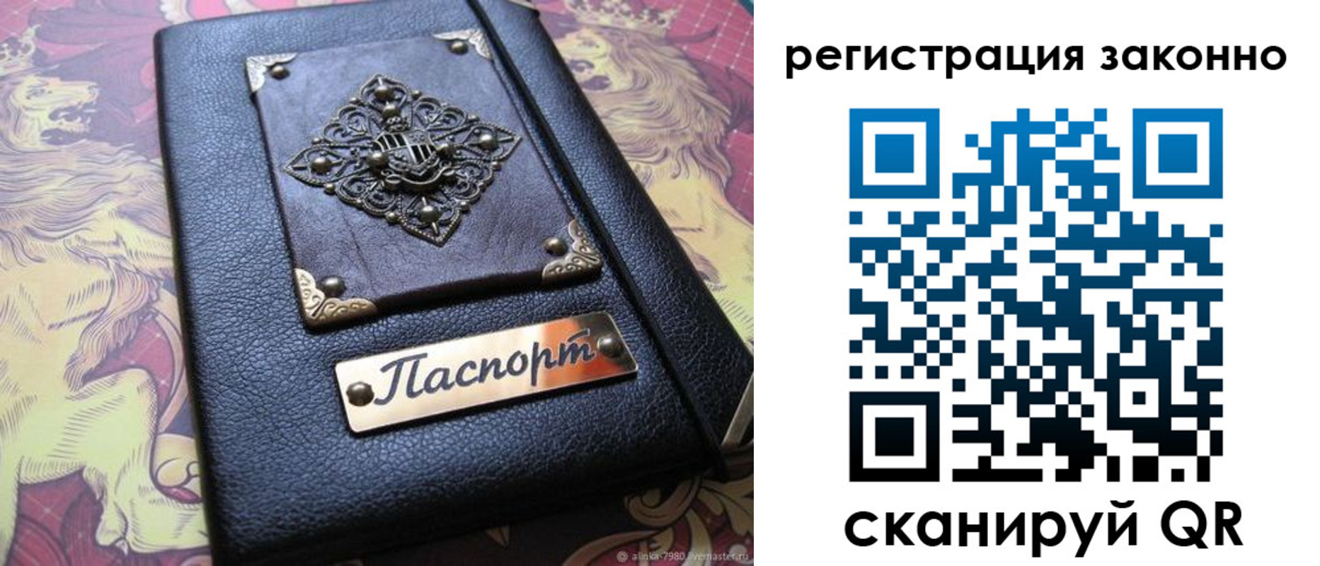 форма 3 в Салавате